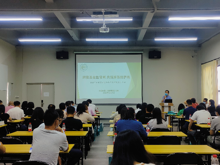 5 宣讲会.jpg