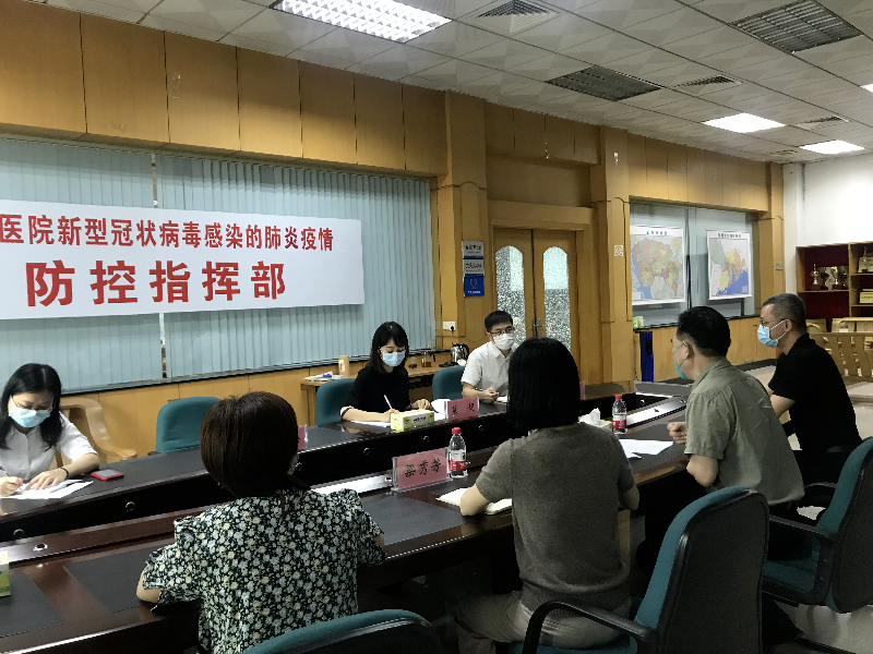 20220425第1期：大朗医保分局深入定点医药机构 开展医保基金监管集中宣传月活动_2