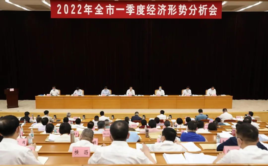 微信图片_20220428092249.jpg