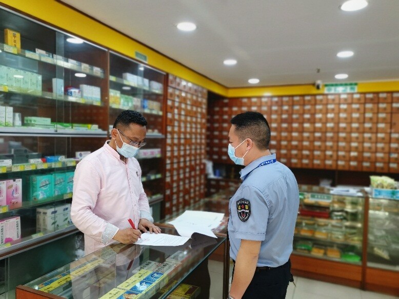 20220426 36期 石龙医保分局积极开展医保基金监管集中宣传月活动_2