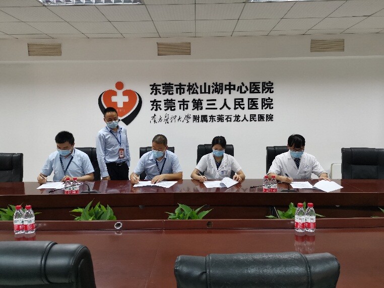 20220426 36期 石龙医保分局积极开展医保基金监管集中宣传月活动_3