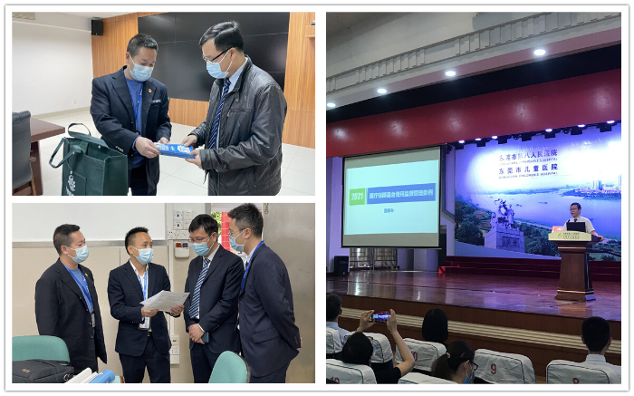 20220426 36期 石龙医保分局积极开展医保基金监管集中宣传月活动_4