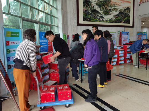 微信图片_20211123141127_结果.jpg