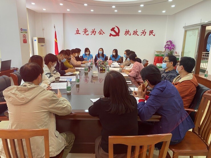 20220422万江医保分局召开政策分片座谈会_1