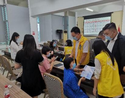 20220507 构建多层次医保体系+助力健康东莞新发展（——道滘医保分局协力开展“莞家福”普惠商业健康保险宣传推广活动）_2
