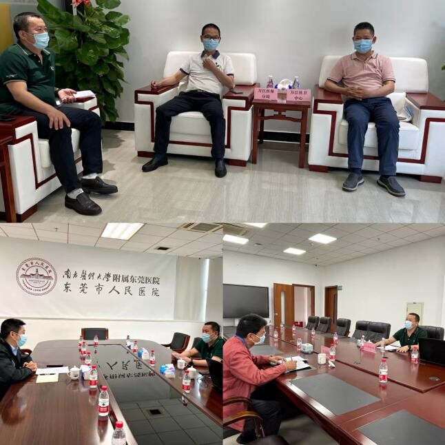 2022年医保基金监管集中宣传月活动_1