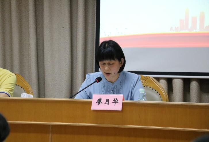 2022-05-10（第3期）常平医保分局召开全镇医疗保障工作会议_3