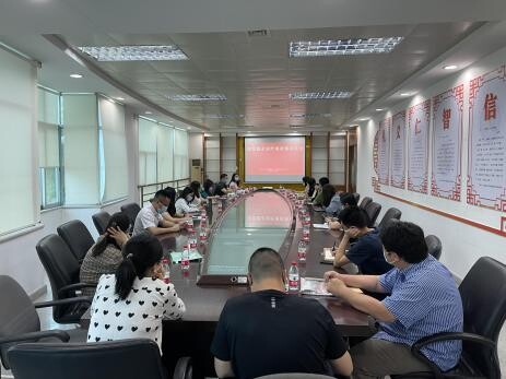 20220511 加强医保政策宣讲，为企业纾困解难（——道滘医保分局召开医保缴费调整和纾困帮扶政策宣讲会）_3