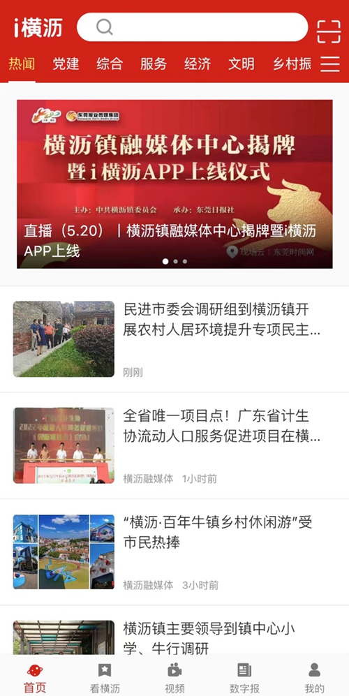 微信图片_20220520151455.jpg