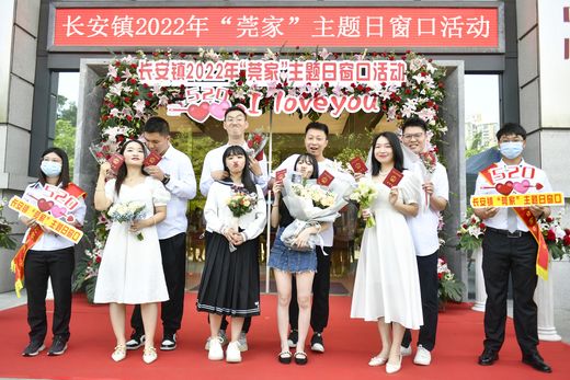 占有兵 摄 (2)_结果.jpg