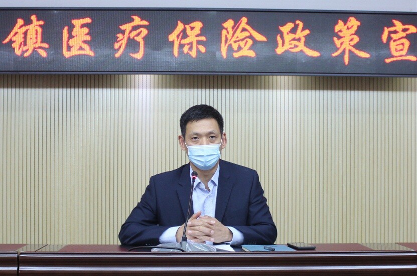 20220516  41期 积极稳妥推进分类保障第二阶段工作，石龙医保分局举办石龙镇医疗保险政策宣讲会 _2