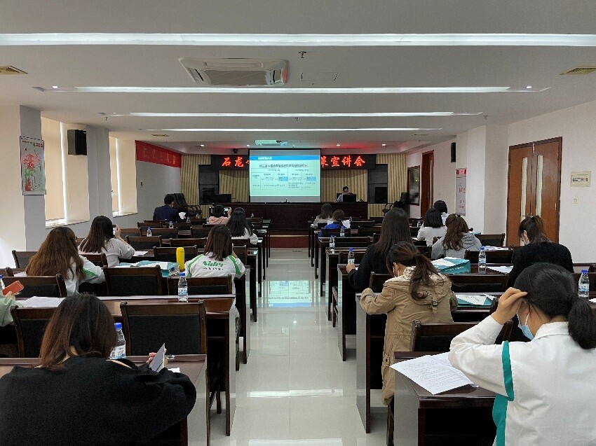 20220516  41期 积极稳妥推进分类保障第二阶段工作，石龙医保分局举办石龙镇医疗保险政策宣讲会 _3