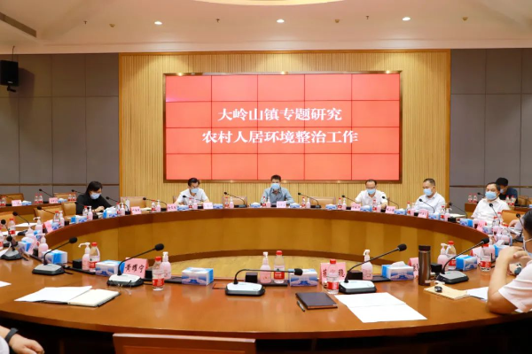 微信图片_20220525114736.jpg