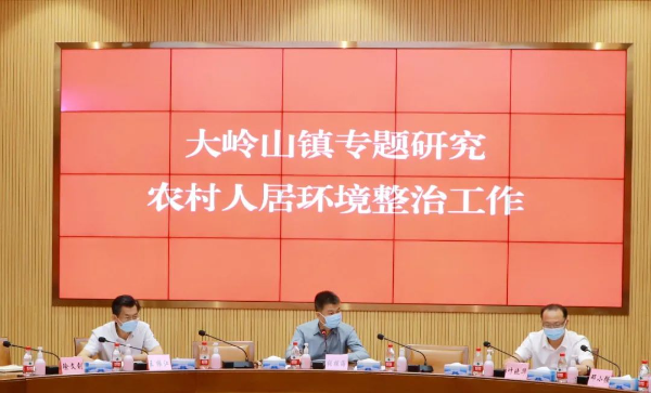 微信图片_20220525114747.jpg