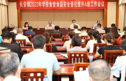 5C7A8205_结果.jpg