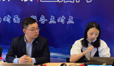 2022年第49期 长安医保分局举办医保政策解读进基层系列活动——“莞家福”线上推广会（20220526）_2