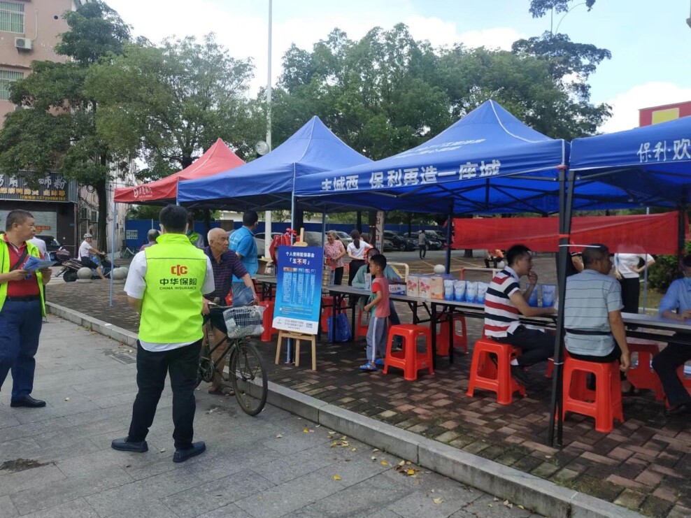  【2022】第24期 周末走进社区，现场宣讲医保政策暨“莞家福”宣传推广_3