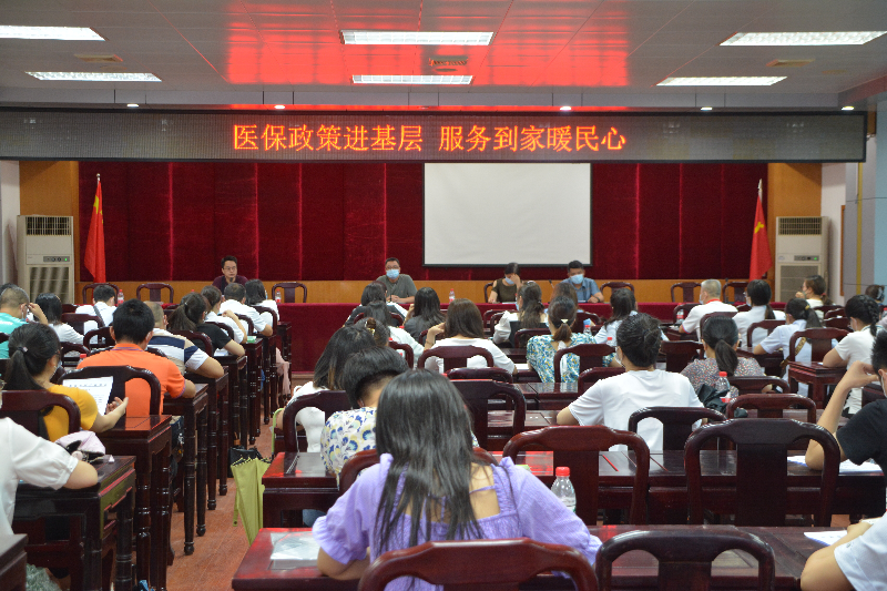  服务到家暖民心”主题宣讲会_3