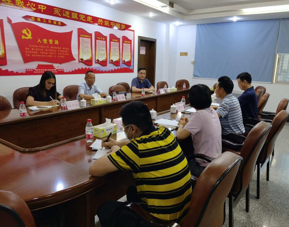 7期 市医保局莫键三级调研员率队到樟木头镇召开医保执法业务座谈会_1