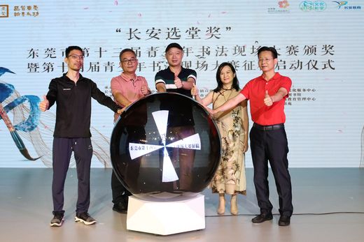 IMG_0797_结果.jpg