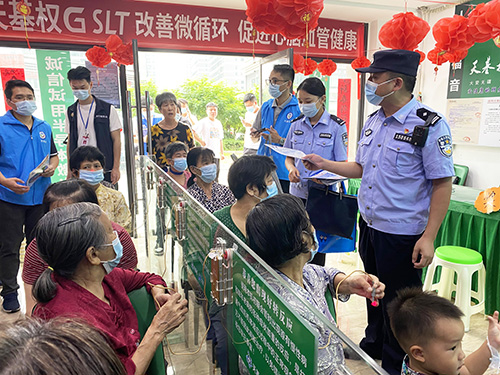 4【标题】 警惕“养老骗局” 守住“养老钱包”.JPG