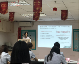 微信图片_20220615155020.png