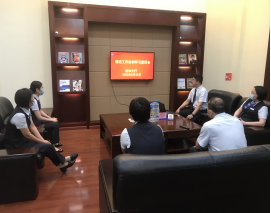 微信图片_202206151550201.png