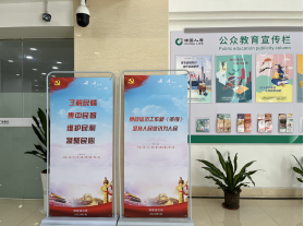 微信图片_202206151550203.png