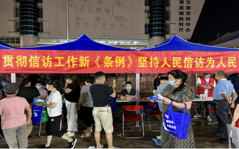 微信图片_202206151550204.png