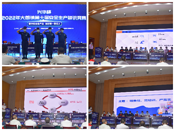 微信图片_20220624105505.jpg