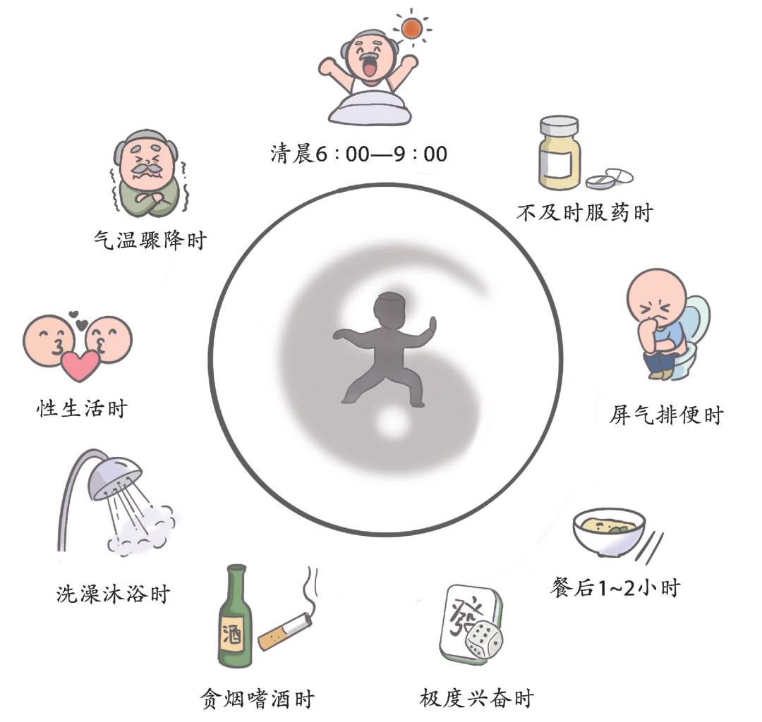 微信图片_20220622141545.png