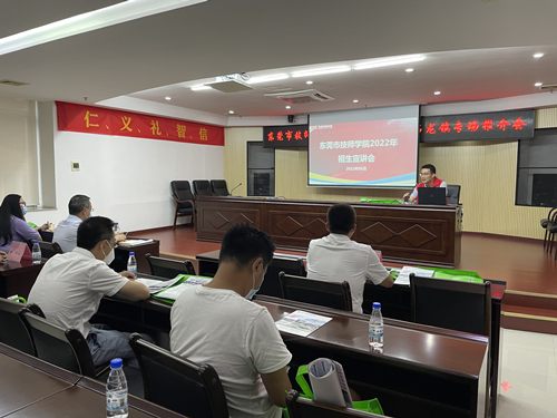 微信图片_202206091652306_副本.jpg