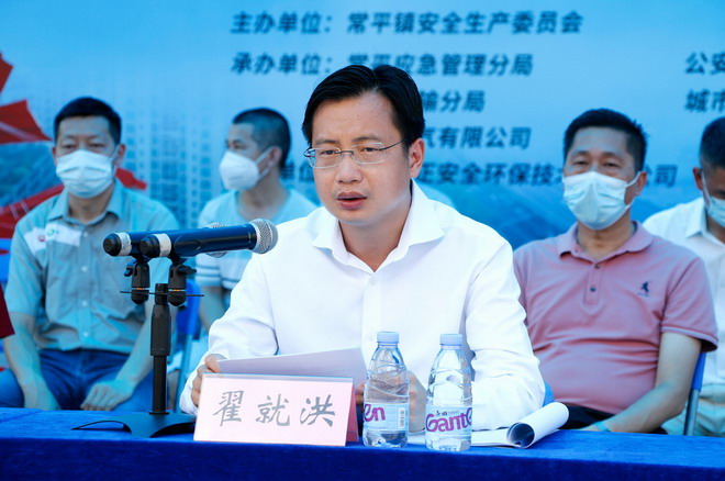 6_调整大小.jpg