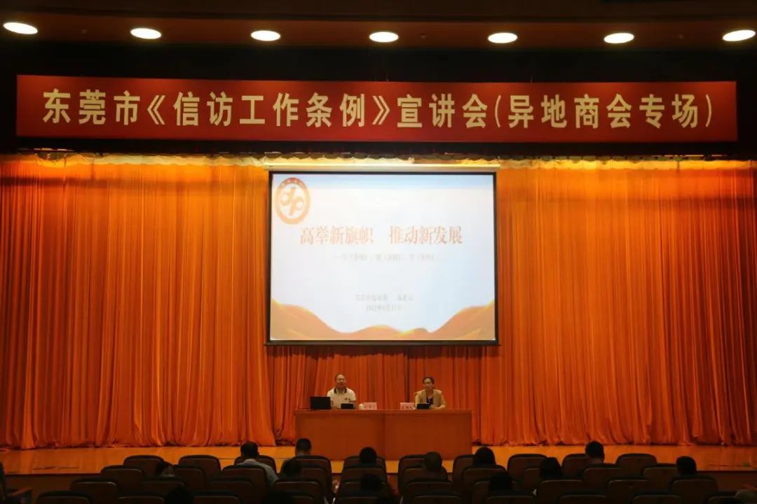 微信图片_20220705091256.jpg