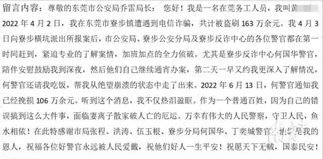 微信图片_20220712102740.jpg