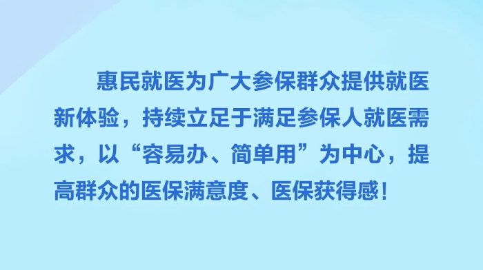 微信图片_20220714164640.jpg