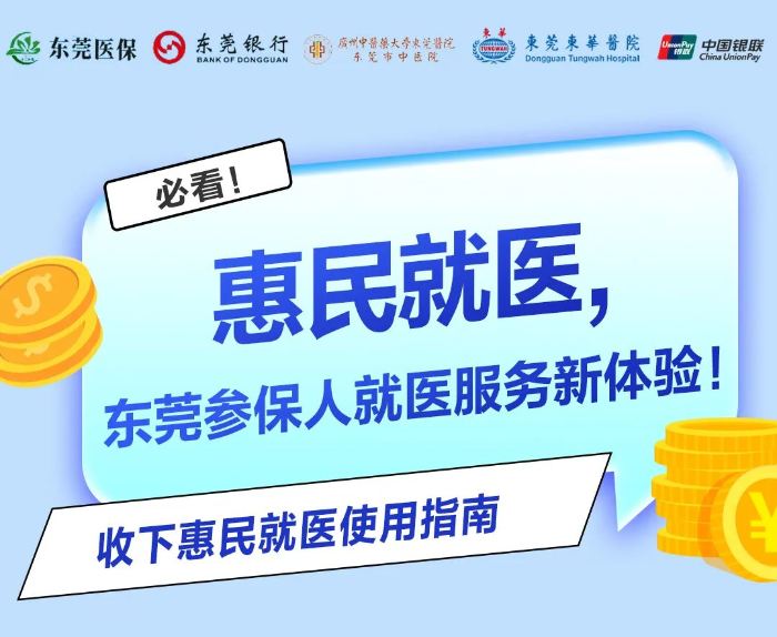 微信图片_20220714164426.jpg