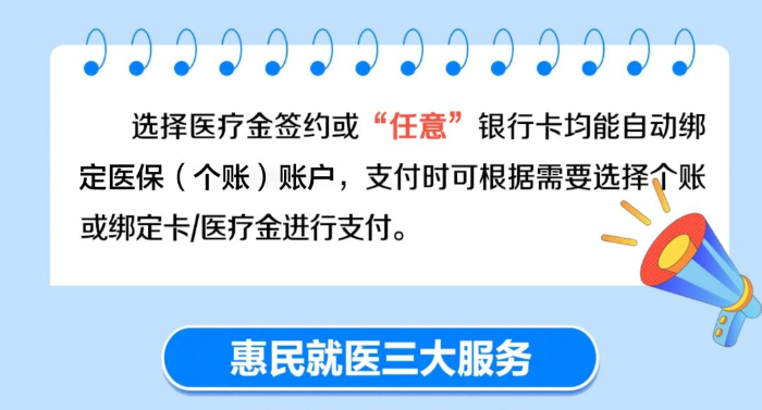 微信图片_20220714164516.jpg