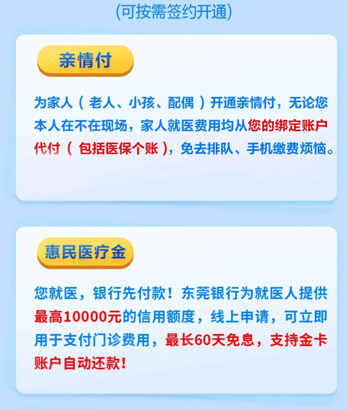 微信图片_20220714164536.jpg