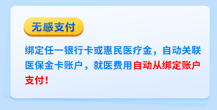 微信图片_20220714164551.png