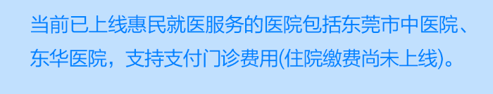 微信图片_20220714164601.png