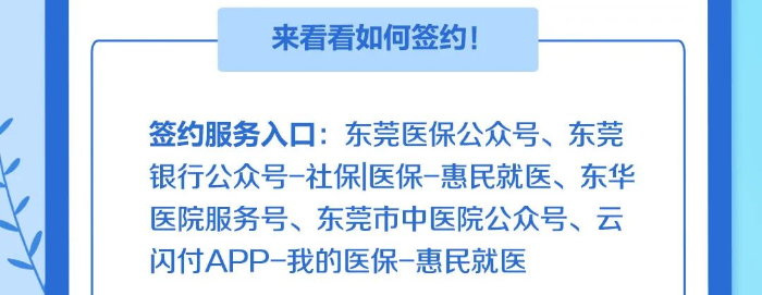 微信图片_20220714164636.jpg