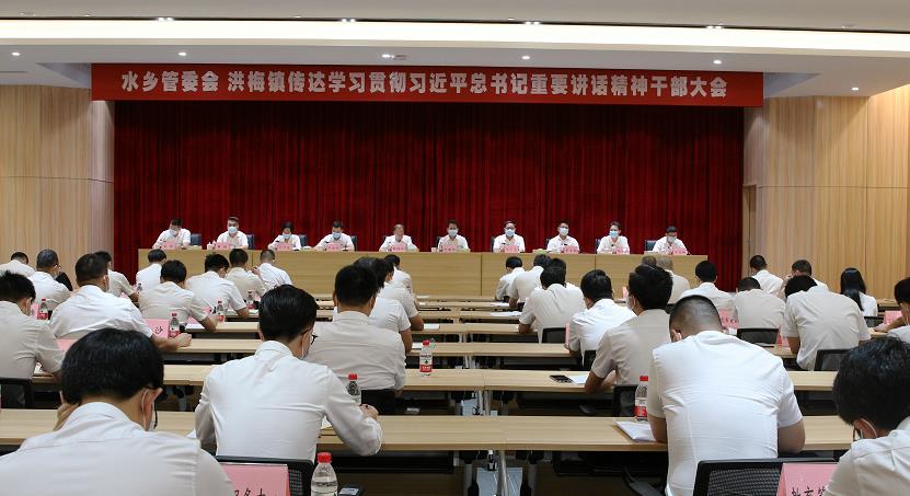 微信截图_20220714154358.jpg