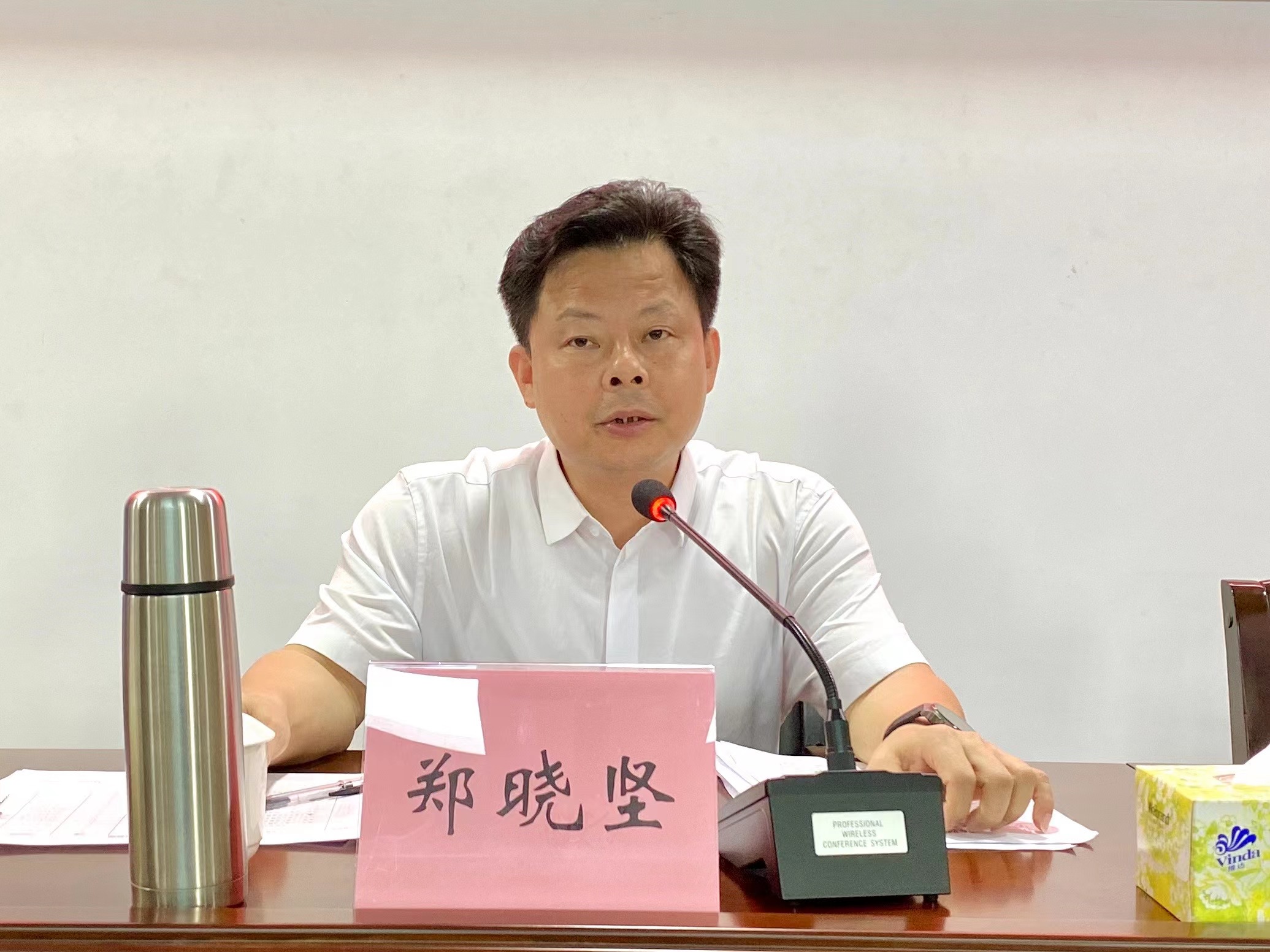 微信图片_20220721170344.jpg