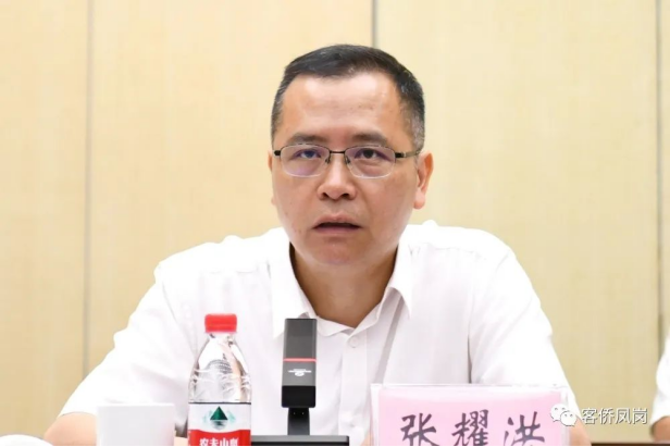 0727 凤岗镇召开全镇安全生产和消防工作暨第三季度防范重特大生产安全事故会议（第101期）864.png