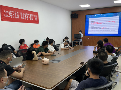 微信图片_20220727150945_副本.jpg
