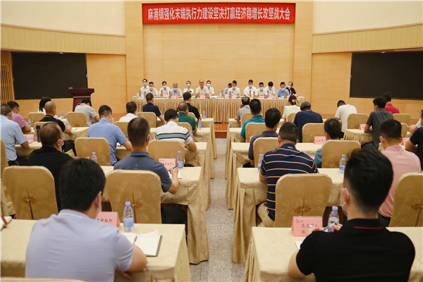 微信图片_20220802115036.jpg