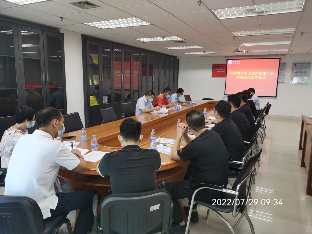 微信图片_202208051523521_副本.jpg