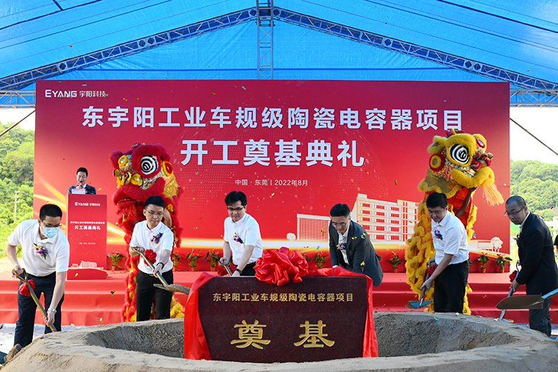 微信图片_20220805163250_副本_副本.jpg