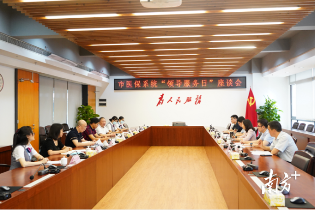 微信图片_20220812163446.png
